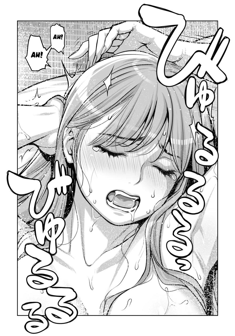 Jichikai no Hitozuma wa Totemo Ecchi Deshita - Chap 1 - 99