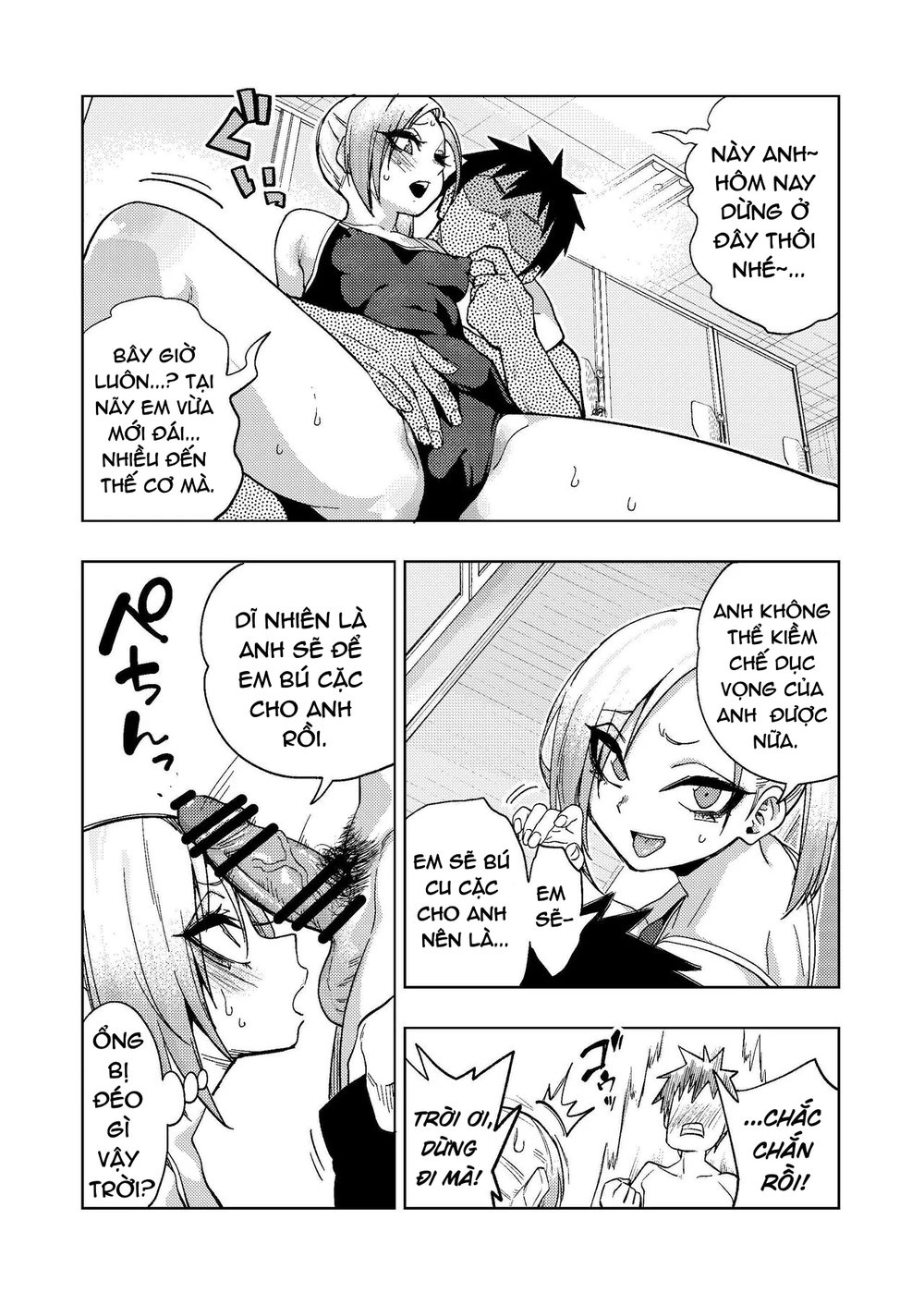 Tsuntsun Yankee-chan 2 ~in summer~ - Oneshot - 13