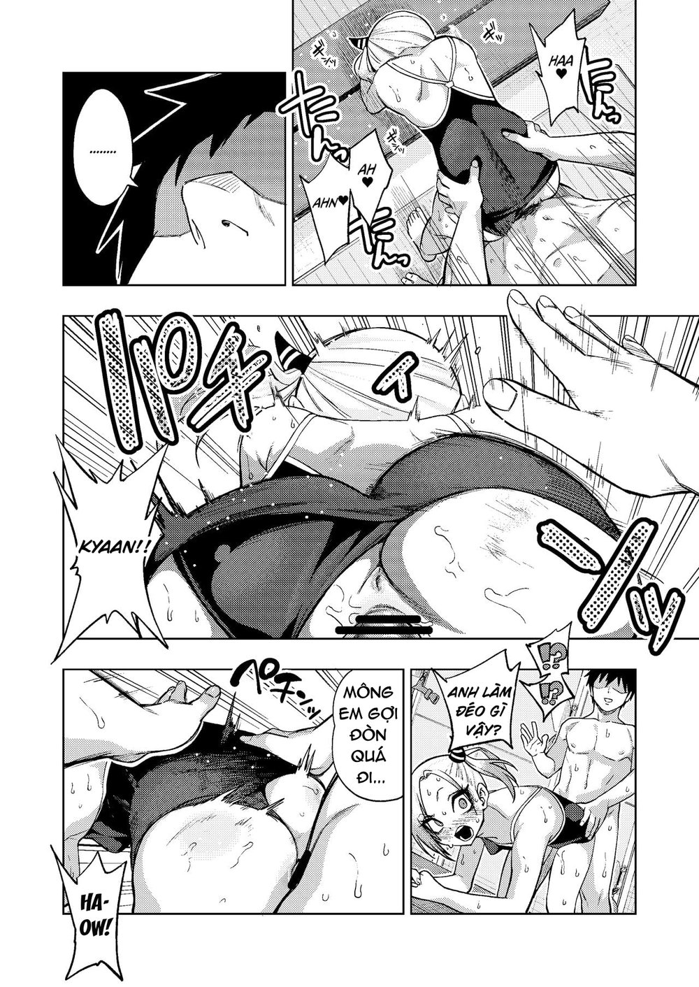 Tsuntsun Yankee-chan 2 ~in summer~ - Oneshot - 19