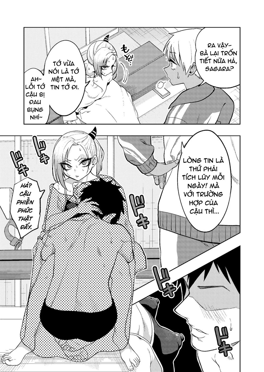 Tsuntsun Yankee-chan 2 ~in summer~ - Oneshot - 22