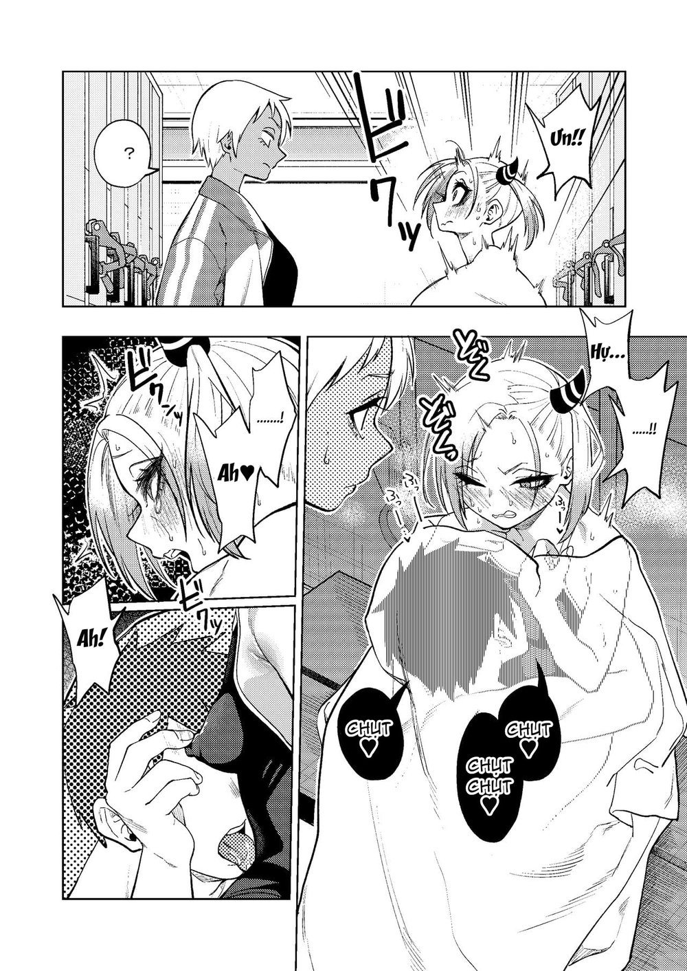 Tsuntsun Yankee-chan 2 ~in summer~ - Oneshot - 23