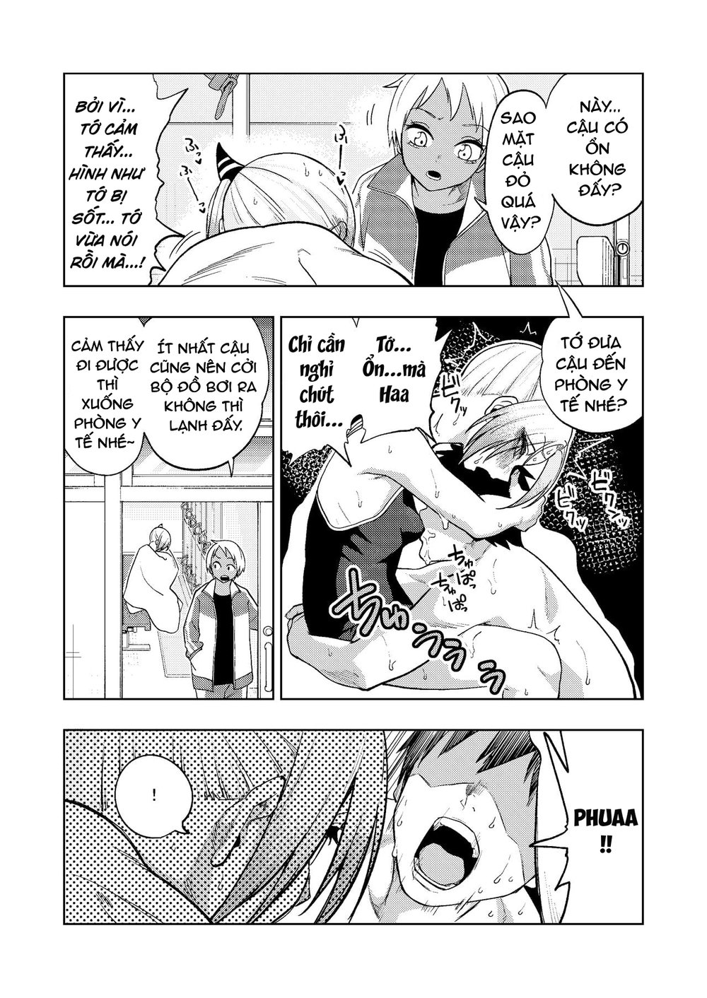 Tsuntsun Yankee-chan 2 ~in summer~ - Oneshot - 24