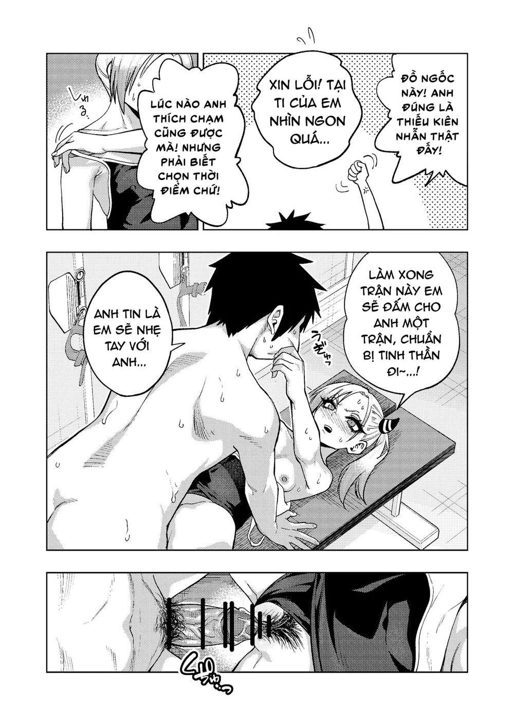 Tsuntsun Yankee-chan 2 ~in summer~ - Oneshot - 25