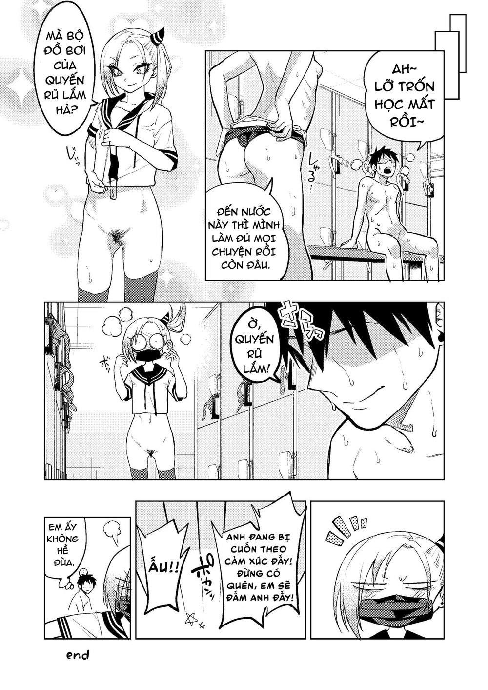 Tsuntsun Yankee-chan 2 ~in summer~ - Oneshot - 35