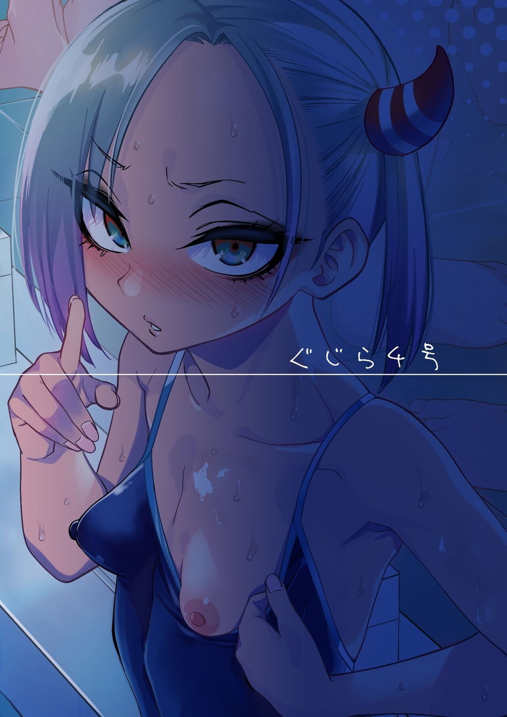 Tsuntsun Yankee-chan 2 ~in summer~ - Oneshot - 38