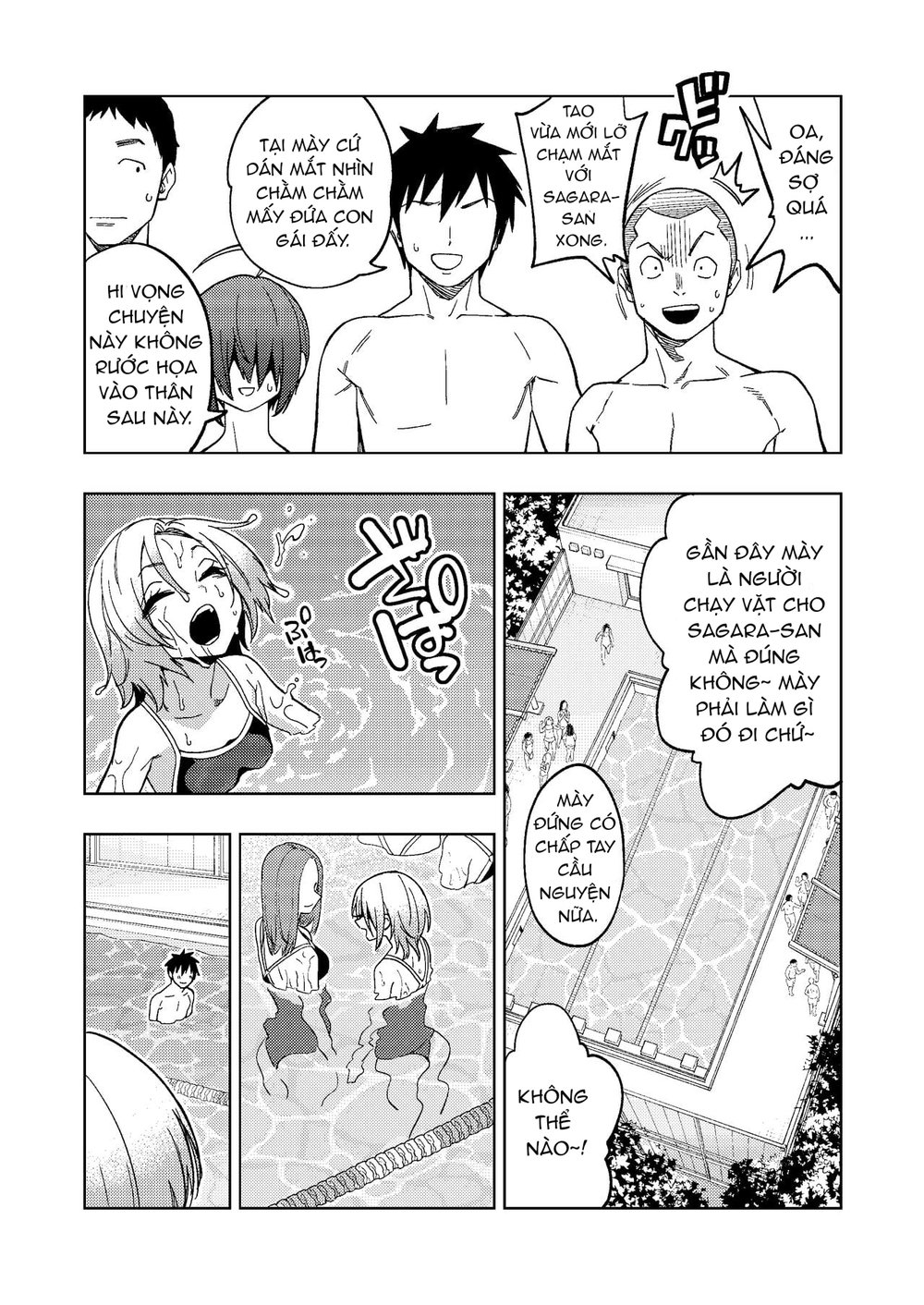 Tsuntsun Yankee-chan 2 ~in summer~ - Oneshot - 5
