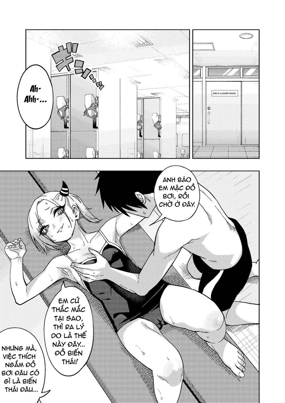 Tsuntsun Yankee-chan 2 ~in summer~ - Oneshot - 6