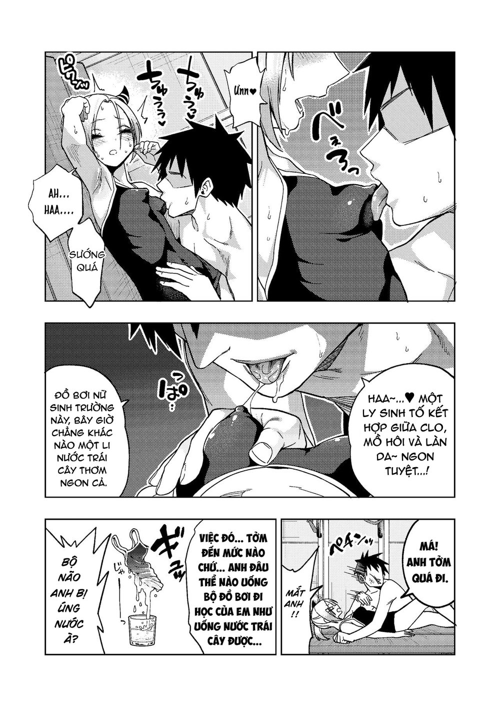 Tsuntsun Yankee-chan 2 ~in summer~ - Oneshot - 7