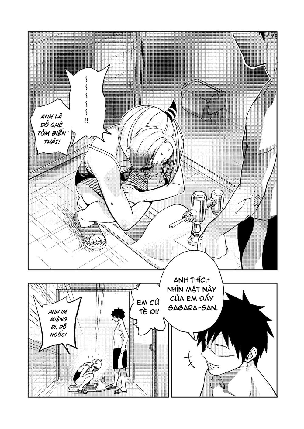 Tsuntsun Yankee-chan 2 ~in summer~ - Oneshot - 9