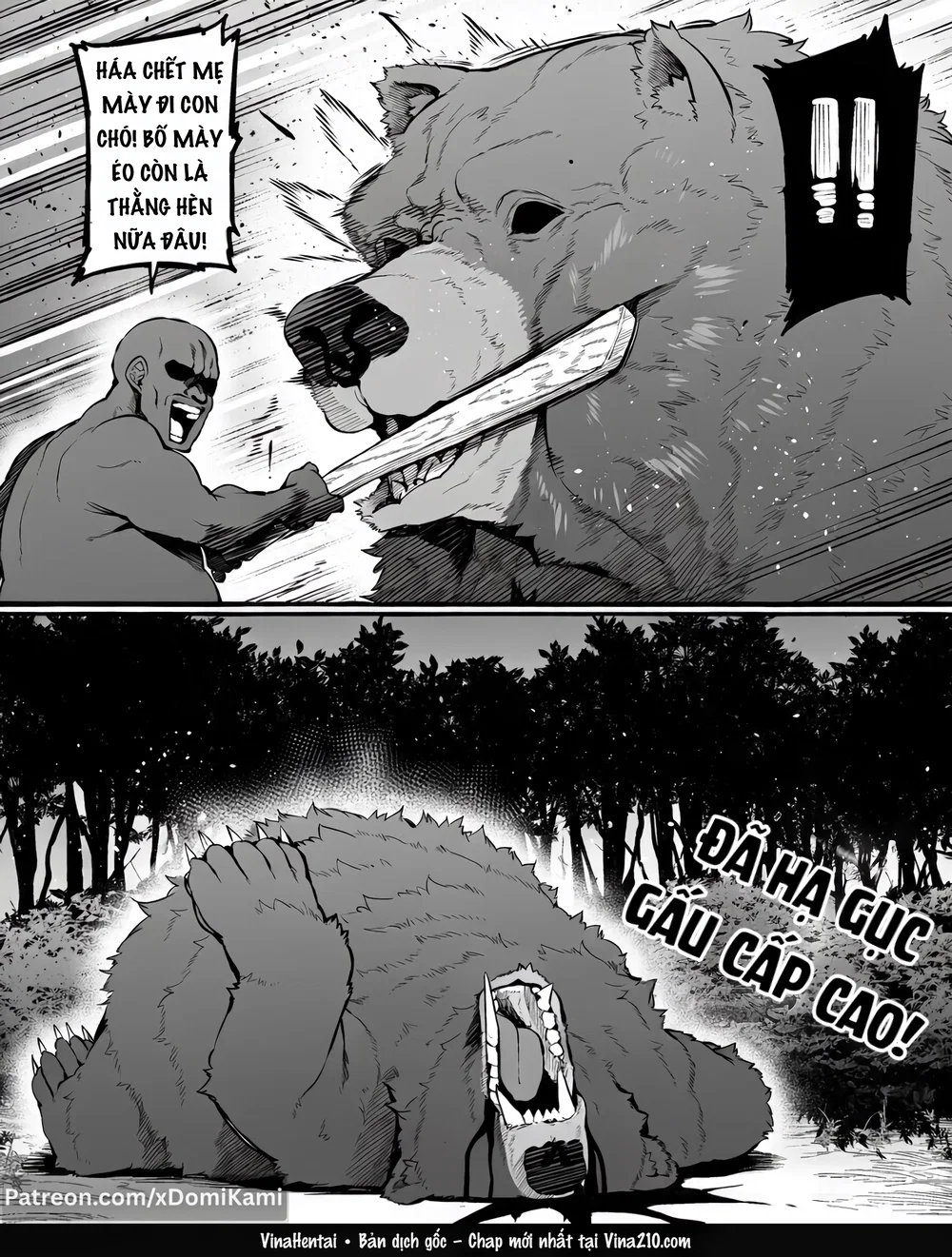 Chết Mà Vẫn Còn Trinh, Nữ Thần Ban Cho Tôi Cơ H... - Chap 2 - 4 Chết Mà Vẫn Còn Trinh, Nữ Thần Ban Cho Tôi Cơ H... - Chap 2 - 4