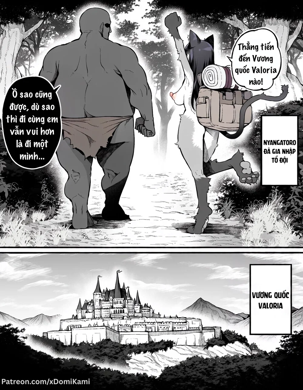 Chết Mà Vẫn Còn Trinh, Nữ Thần Ban Cho Tôi Cơ H... - Chap 2 - 42 Chết Mà Vẫn Còn Trinh, Nữ Thần Ban Cho Tôi Cơ H... - Chap 2 - 42