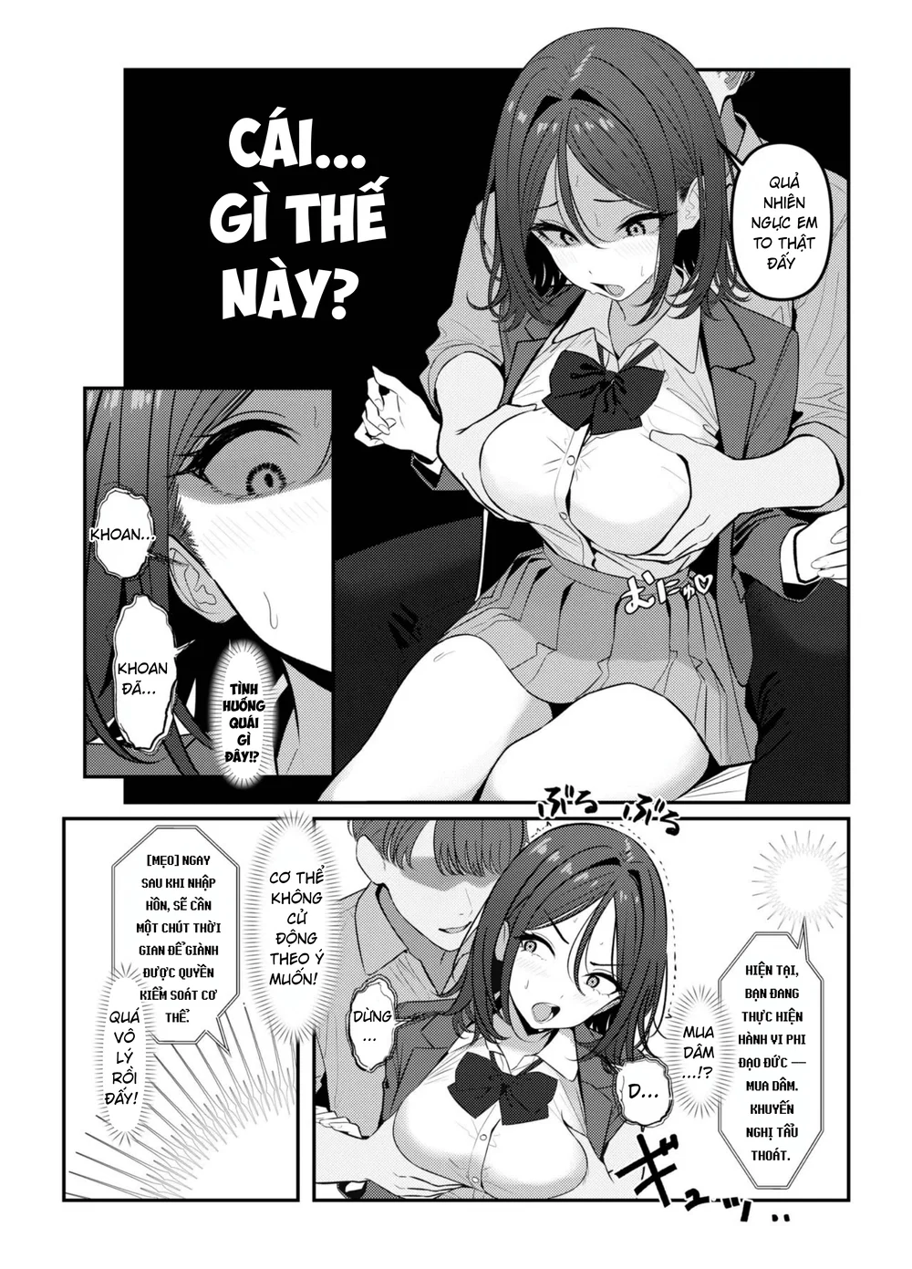 Holy Bitch 1 - Sieu Mup - 8 Holy Bitch 1 - Sieu Mup - 8