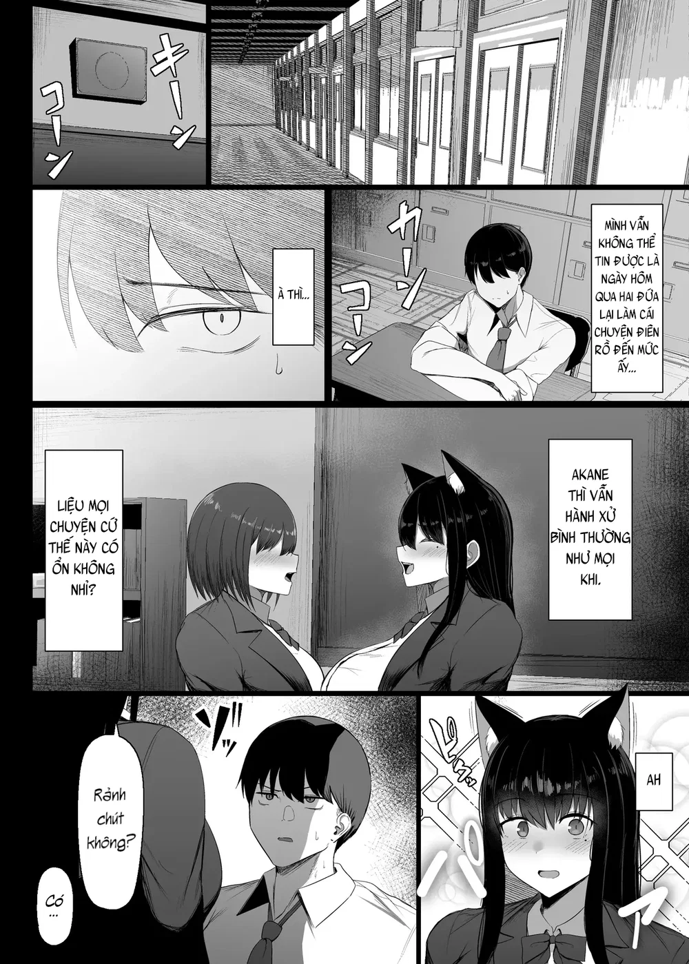 Hatsujouki dakara shikatanai - Đọc oneshot - 15