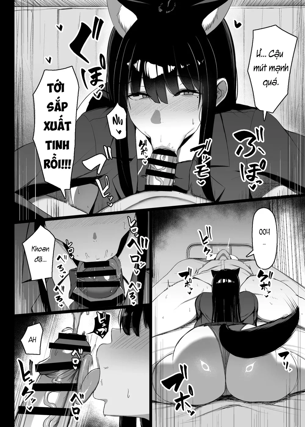 Hatsujouki dakara shikatanai - Đọc oneshot - 17