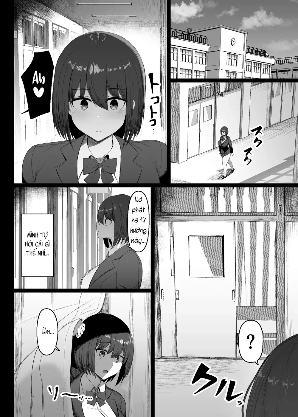 Hatsujouki dakara shikatanai - Đọc oneshot - 21