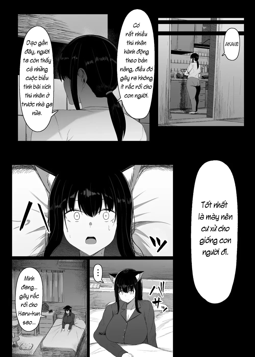 Hatsujouki dakara shikatanai - Đọc oneshot - 27
