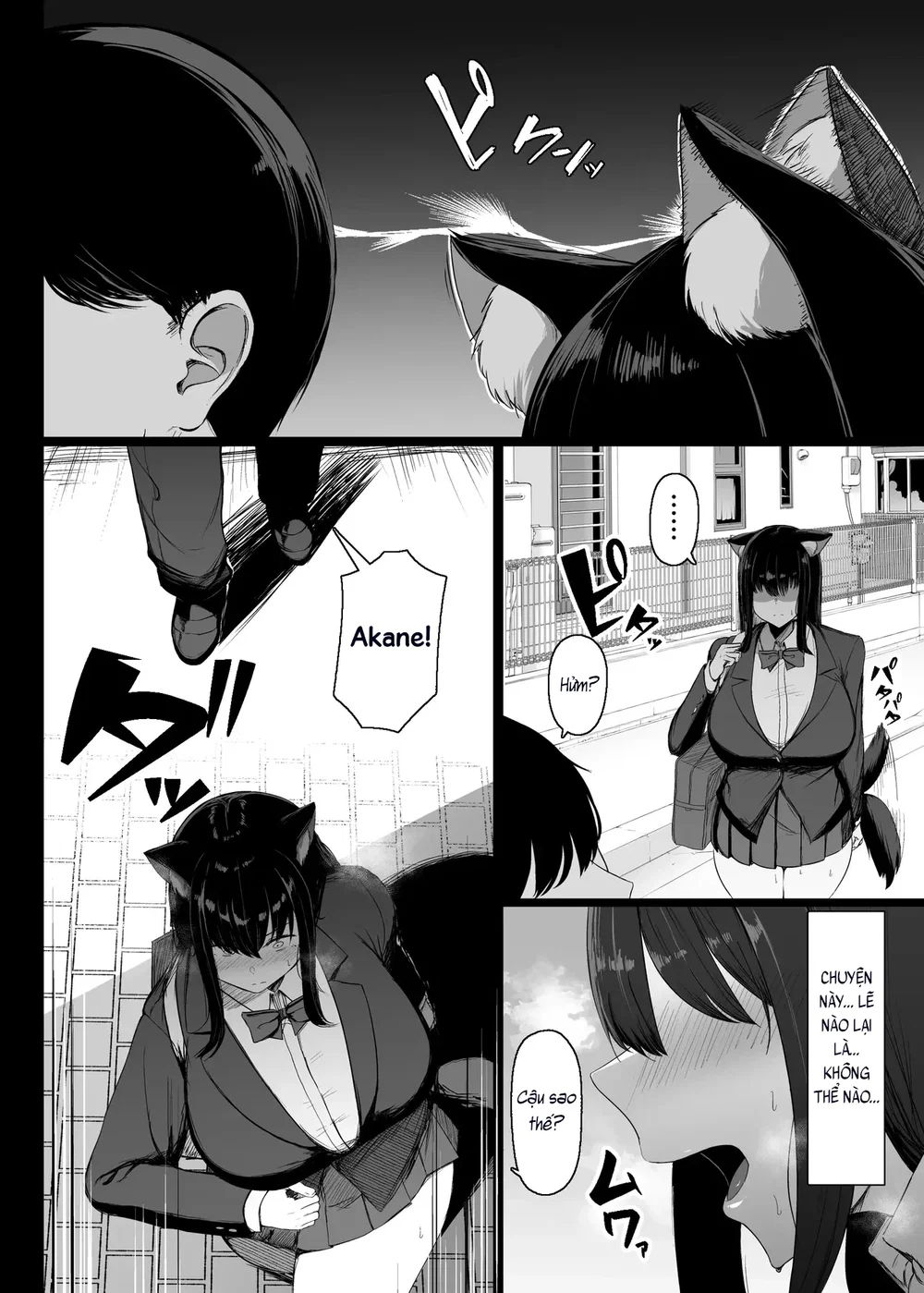 Hatsujouki dakara shikatanai - Đọc oneshot - 3