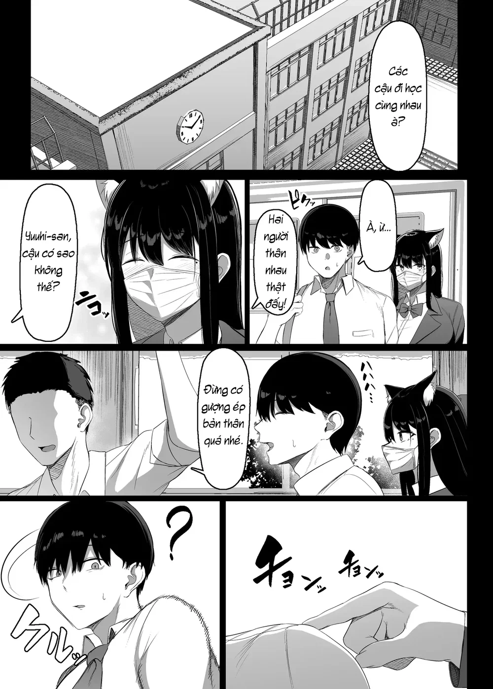Hatsujouki dakara shikatanai - Đọc oneshot - 42