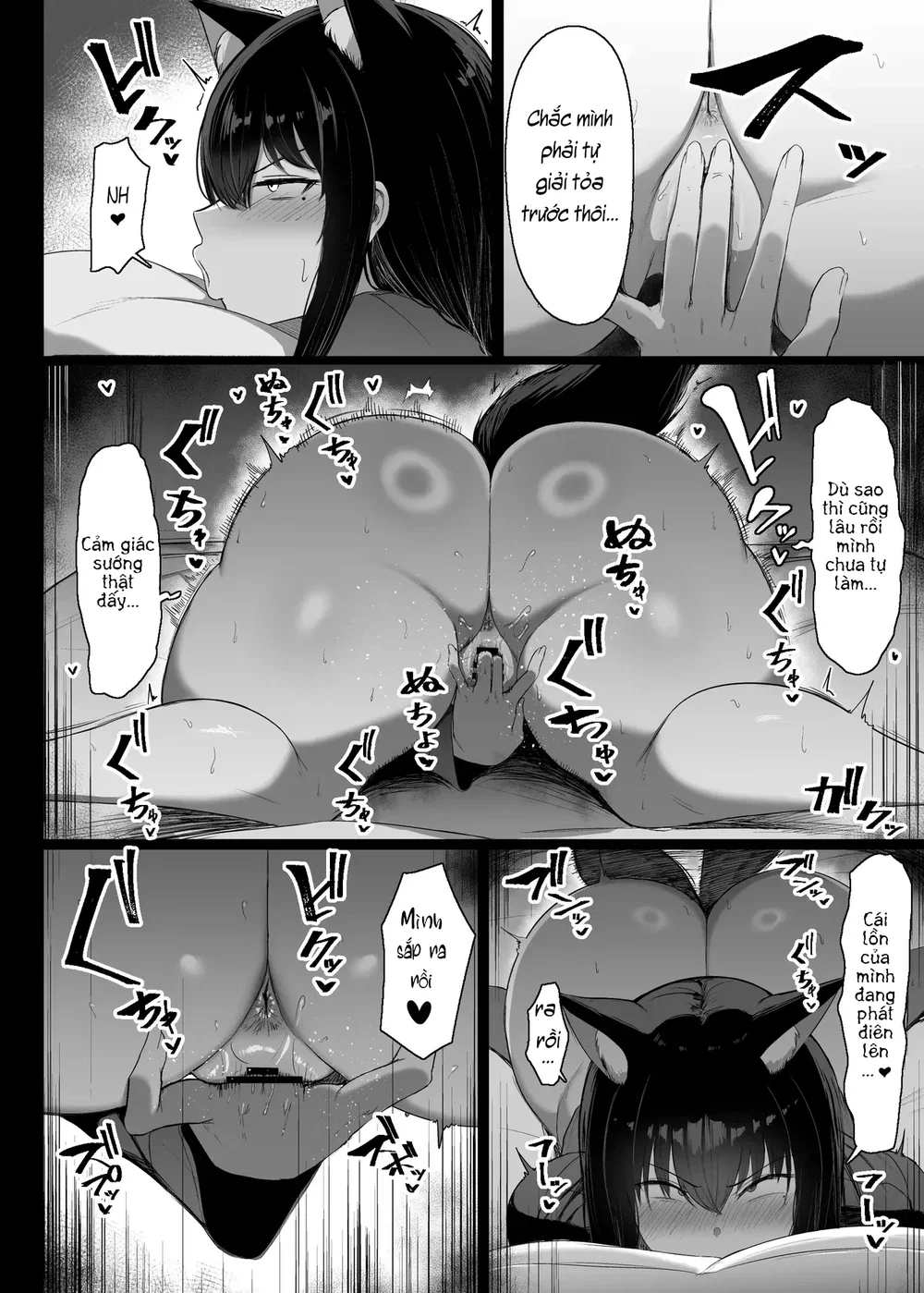 Hatsujouki dakara shikatanai - Đọc oneshot - 5