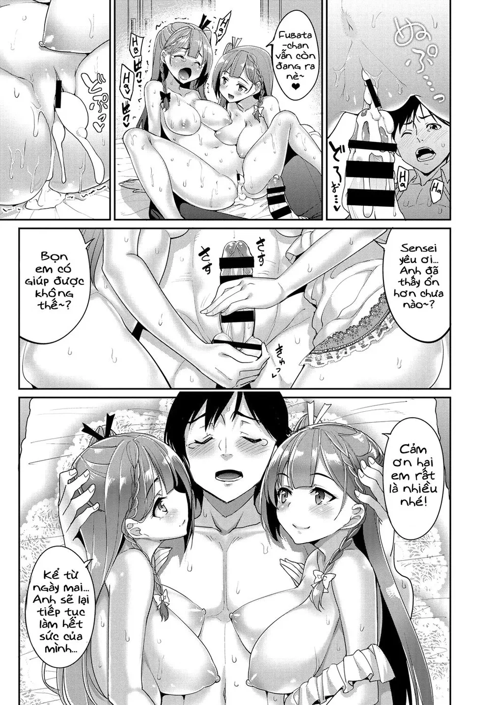 Futago no Iyashi [Futago No Iyashi - Twins Heal... - Đọc oneshot - 21