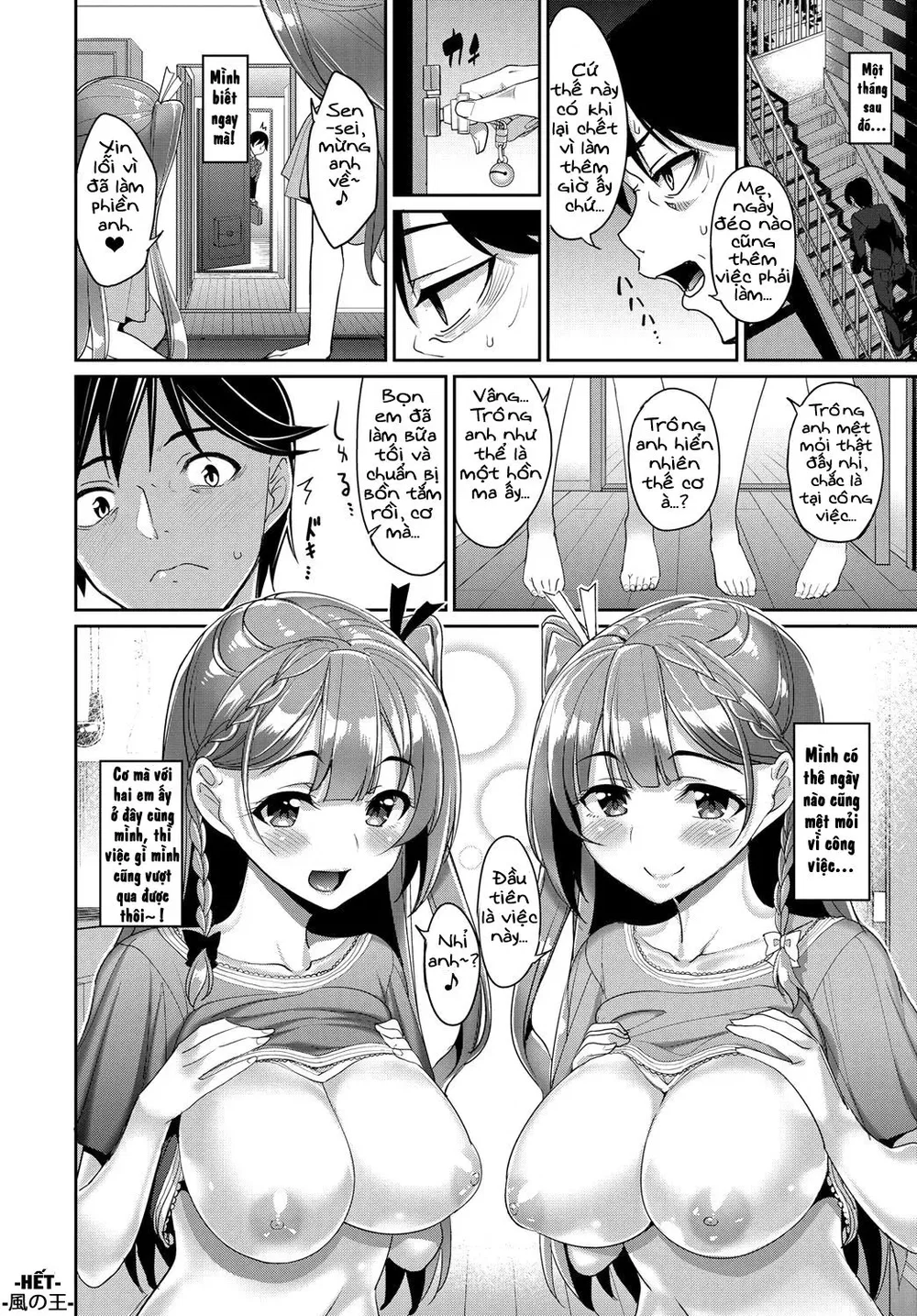 Futago no Iyashi [Futago No Iyashi - Twins Heal... - Đọc oneshot - 22