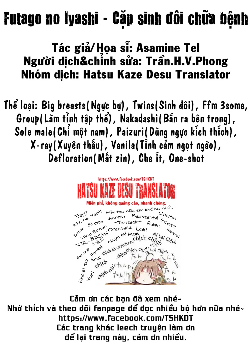 Futago no Iyashi [Futago No Iyashi - Twins Heal... - Đọc oneshot - 23