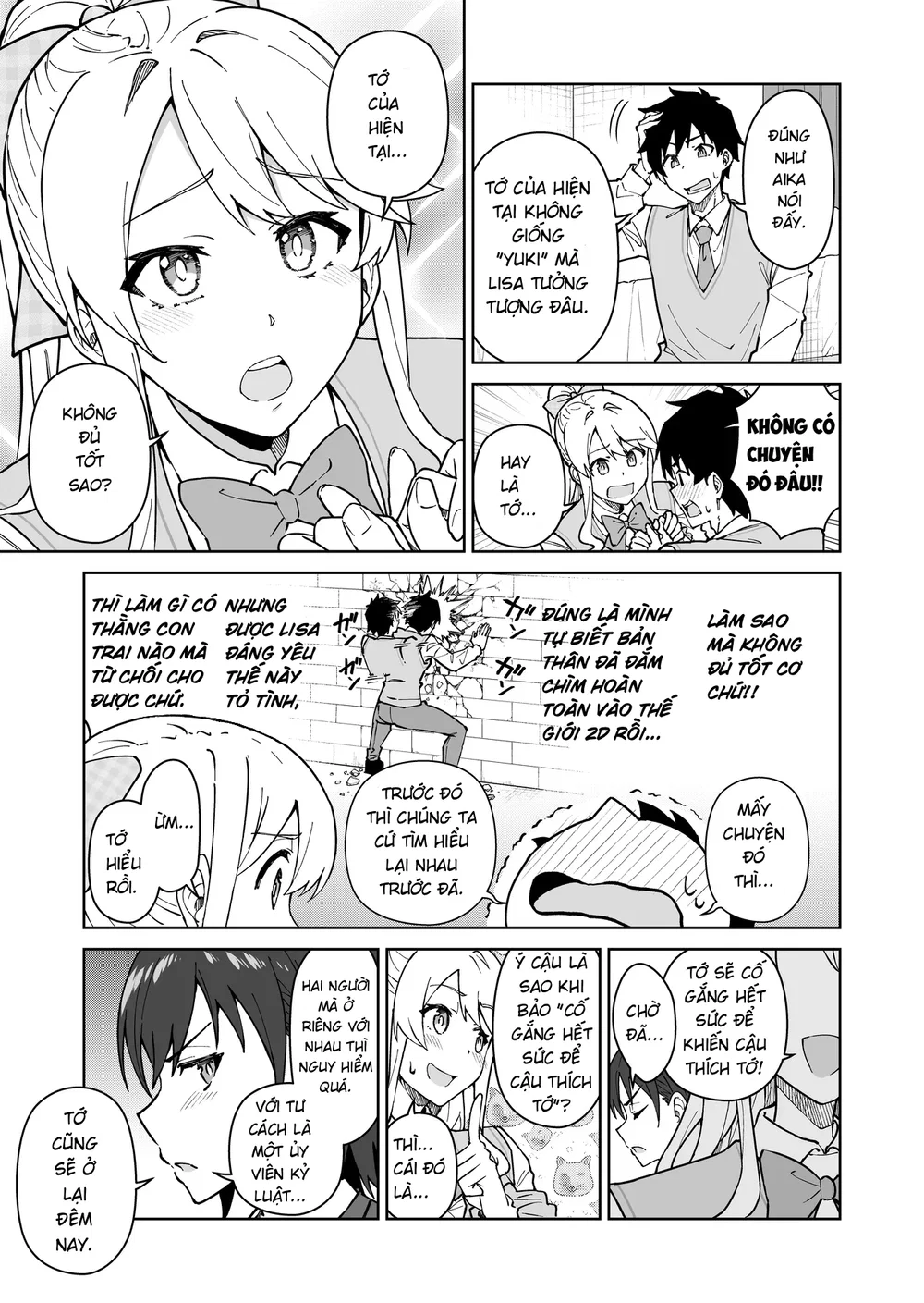 Ủy viên kỷ luật tsundere và nàng du học sinh nư... - Đọc ngay - 15
