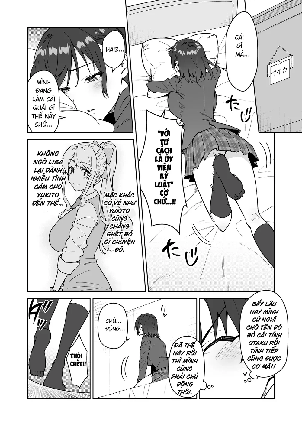 Ủy viên kỷ luật tsundere và nàng du học sinh nư... - Đọc ngay - 16