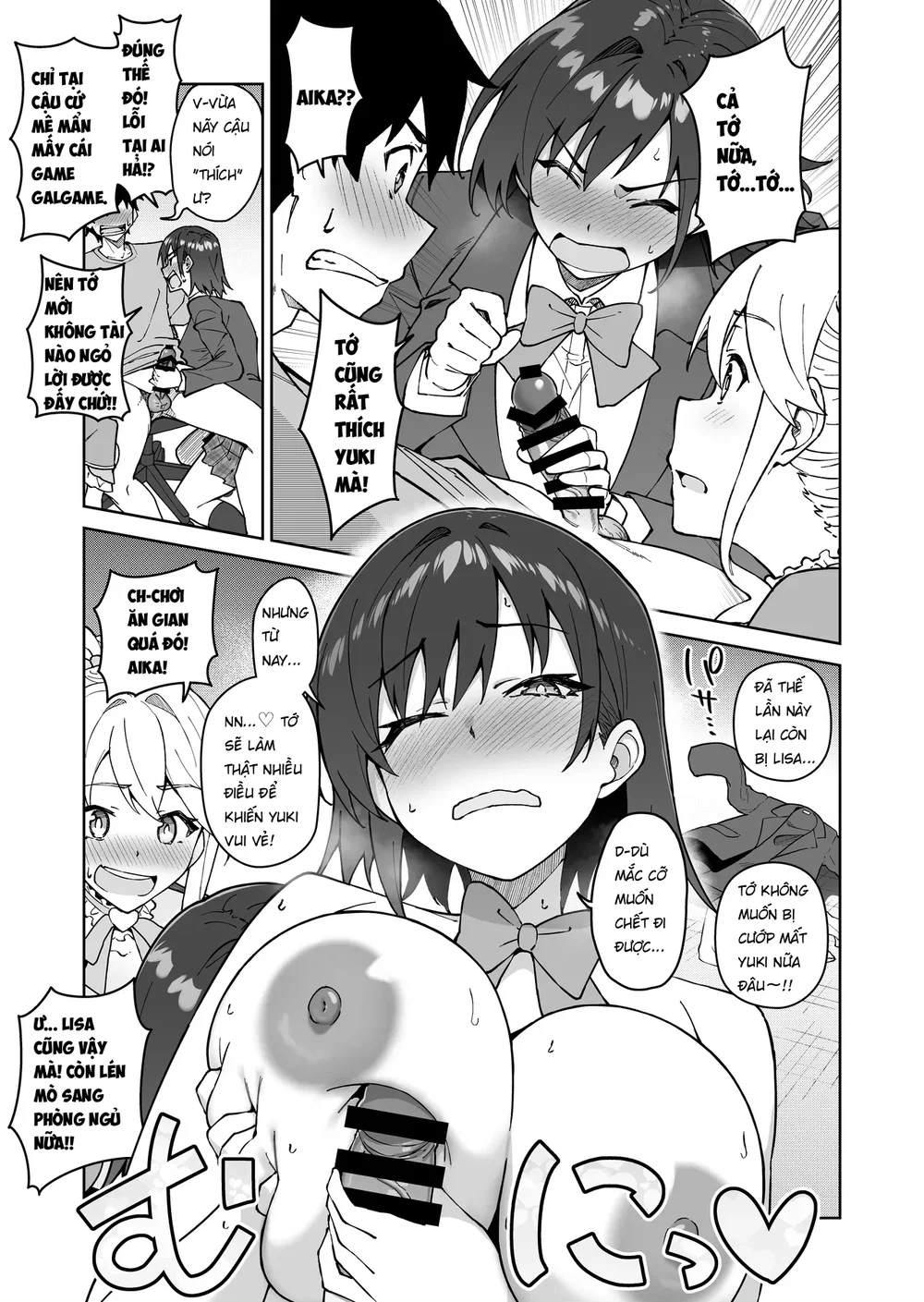 Ủy viên kỷ luật tsundere và nàng du học sinh nư... - Đọc ngay - 21