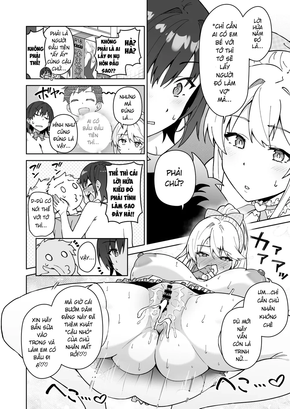 Ủy viên kỷ luật tsundere và nàng du học sinh nư... - Đọc ngay - 32