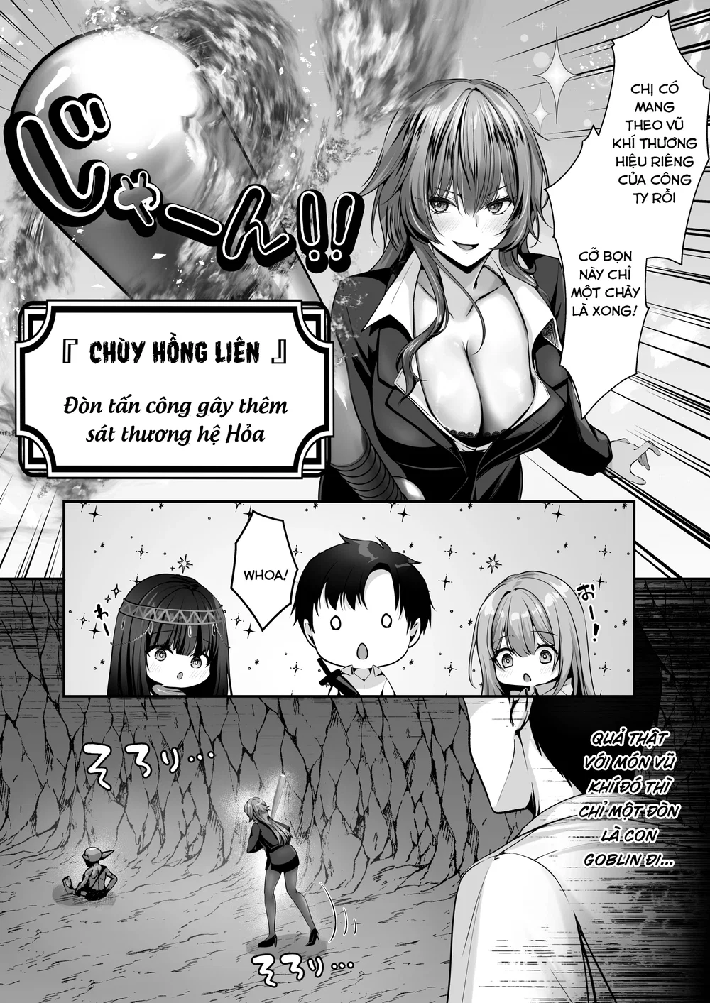 Tình dục tăng cấp - Chap 3 - 13