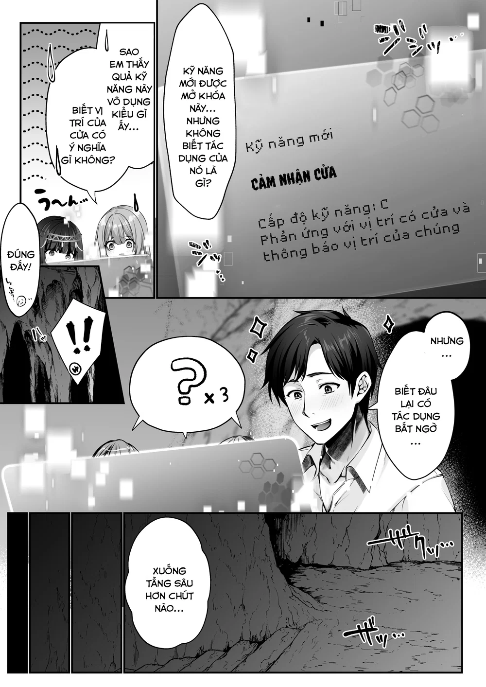 Tình dục tăng cấp - Chap 3 - 17