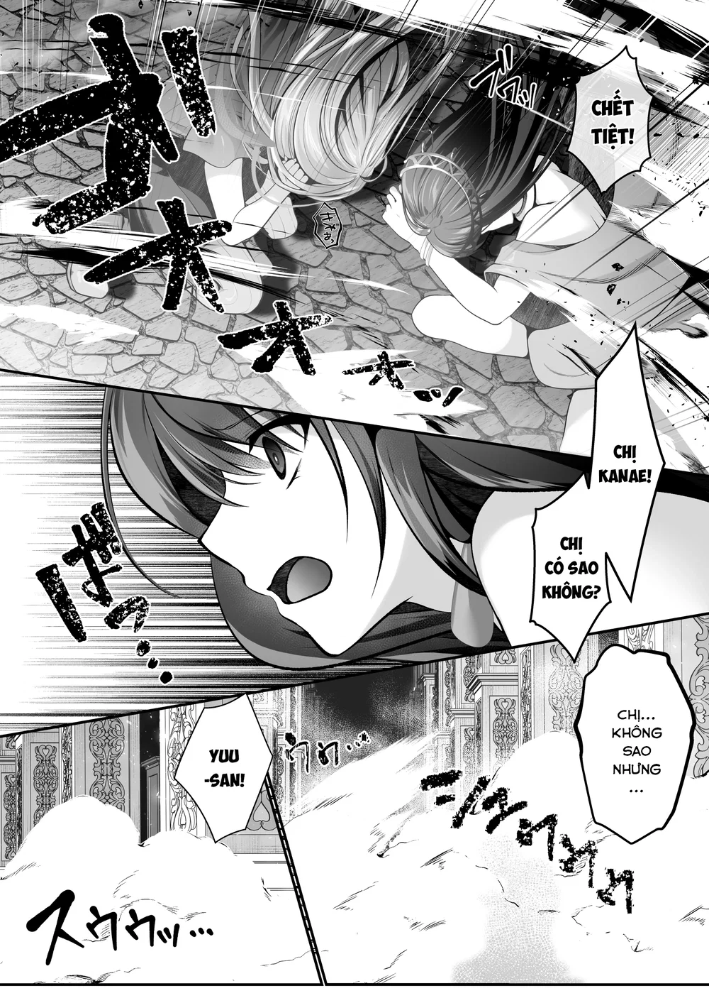 Tình dục tăng cấp - Chap 3 - 23