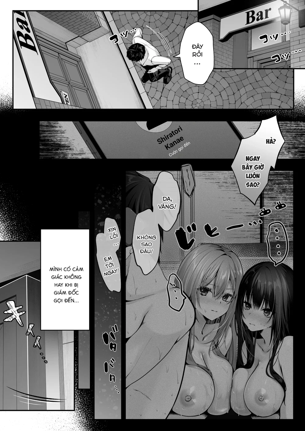 Tình dục tăng cấp - Chap 3 - 3