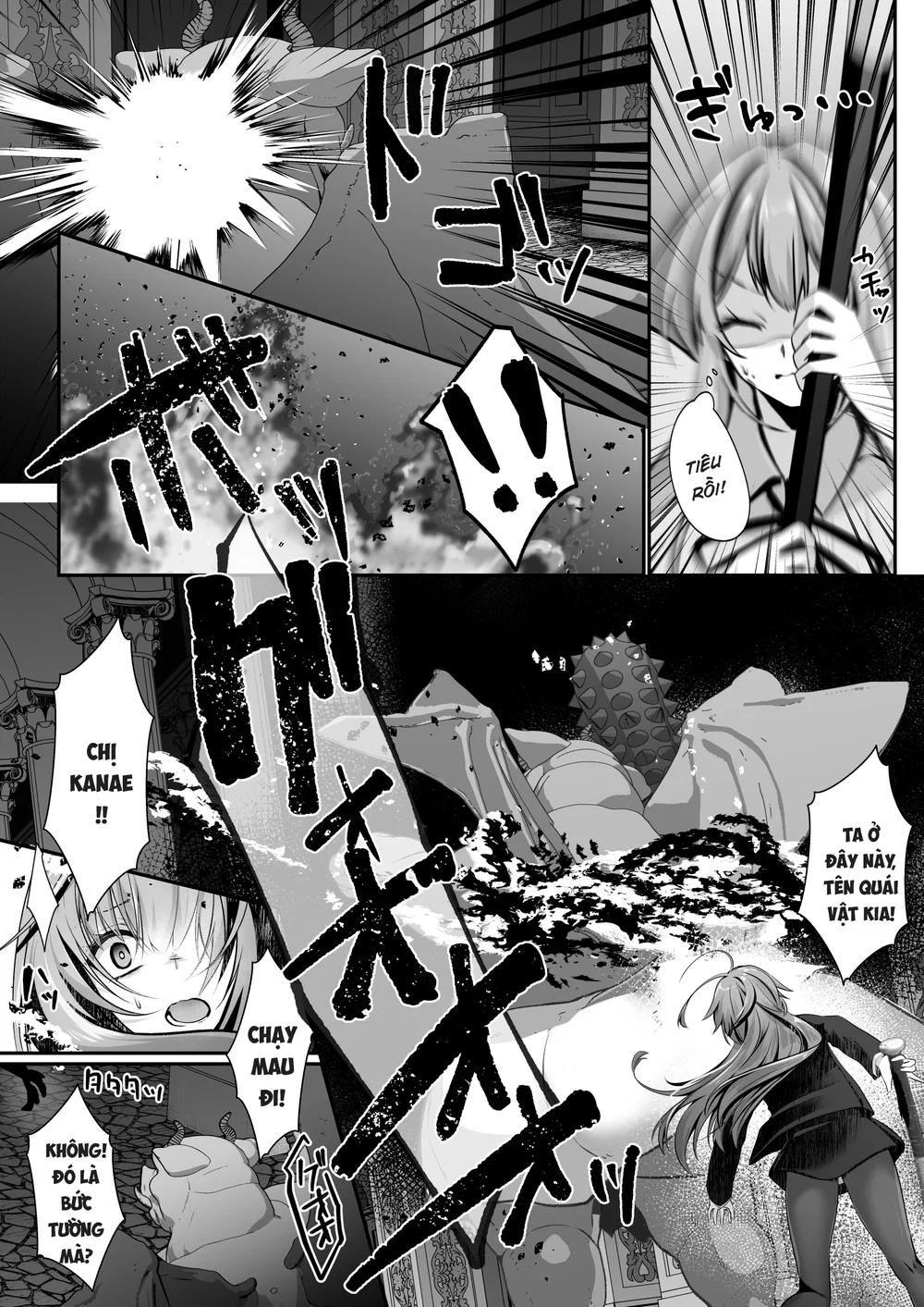 Tình dục tăng cấp - Chap 3 - 32