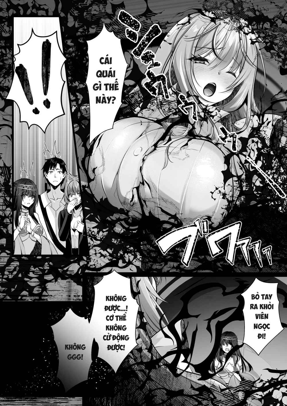 Tình dục tăng cấp - Chap 3 - 37