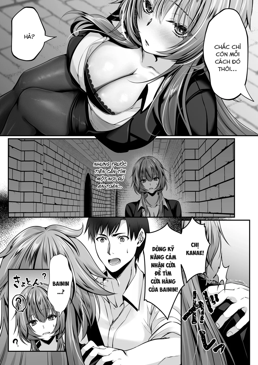 Tình dục tăng cấp - Chap 3 - 43