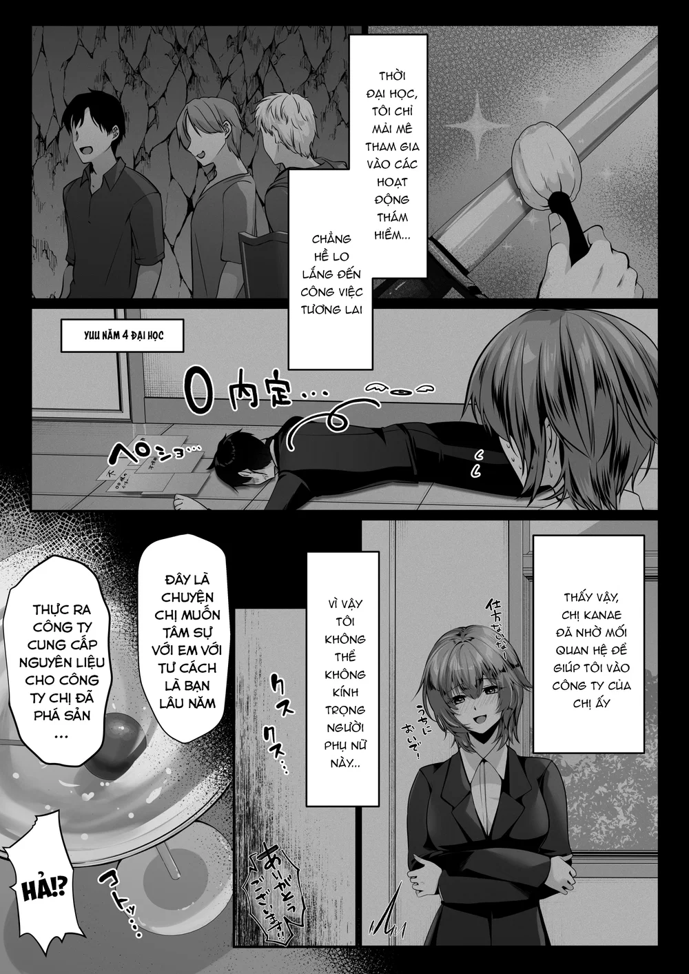 Tình dục tăng cấp - Chap 3 - 5
