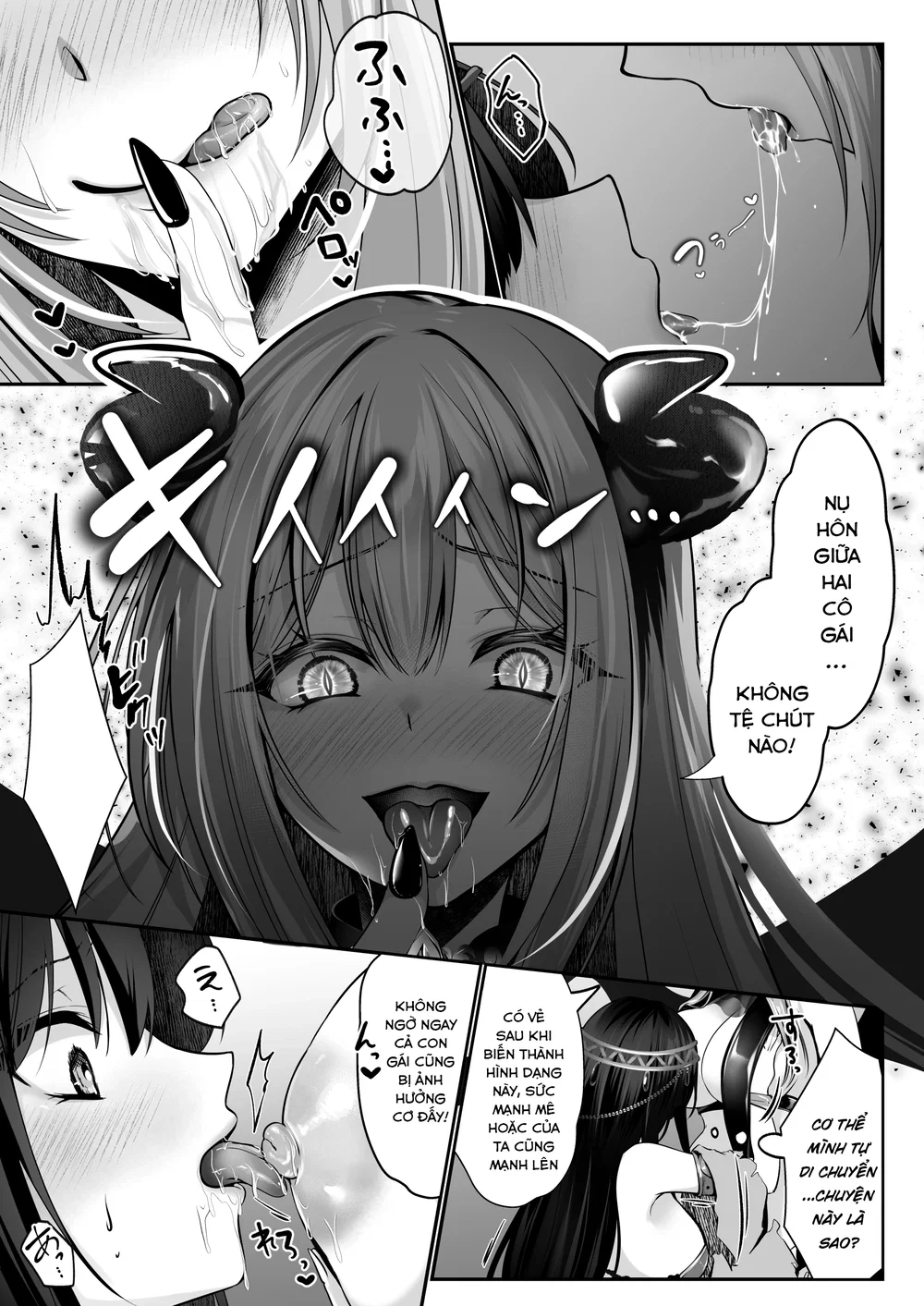 Tình dục tăng cấp - Chap 3 - 51