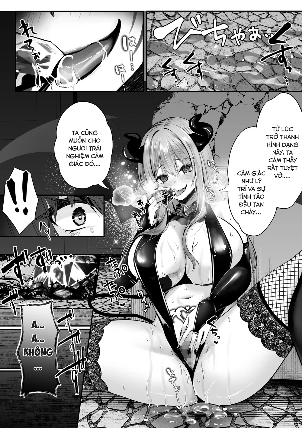 Tình dục tăng cấp - Chap 3 - 61