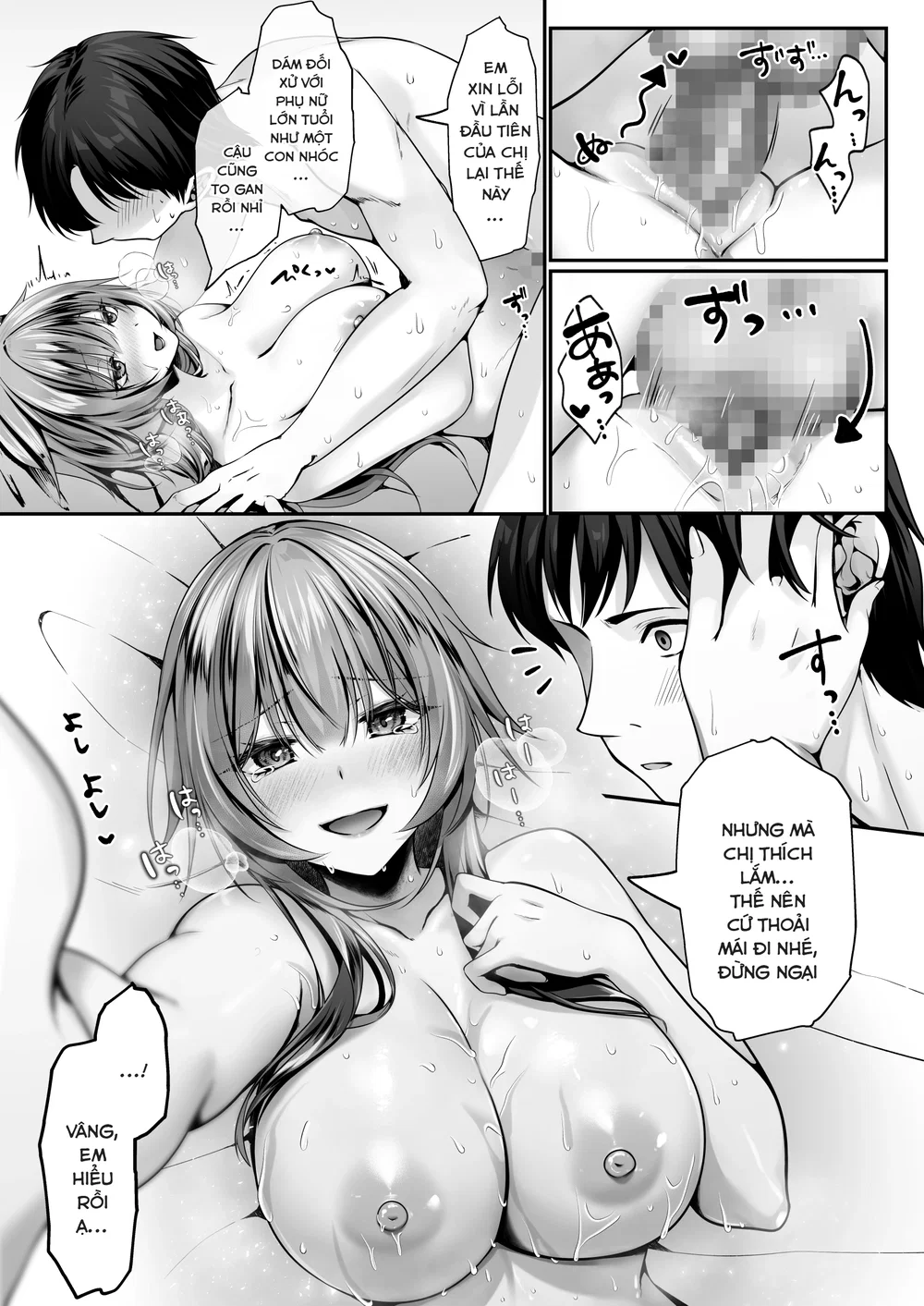 Tình dục tăng cấp - Chap 3 - 66