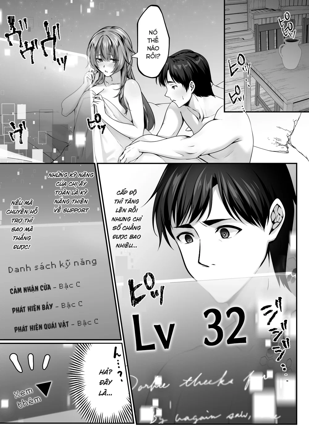 Tình dục tăng cấp - Chap 3 - 69