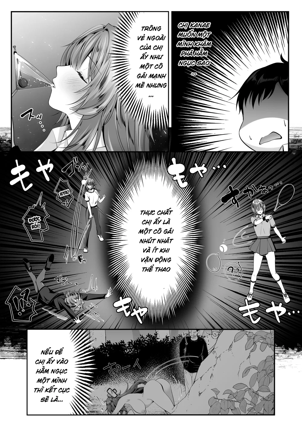 Tình dục tăng cấp - Chap 3 - 7