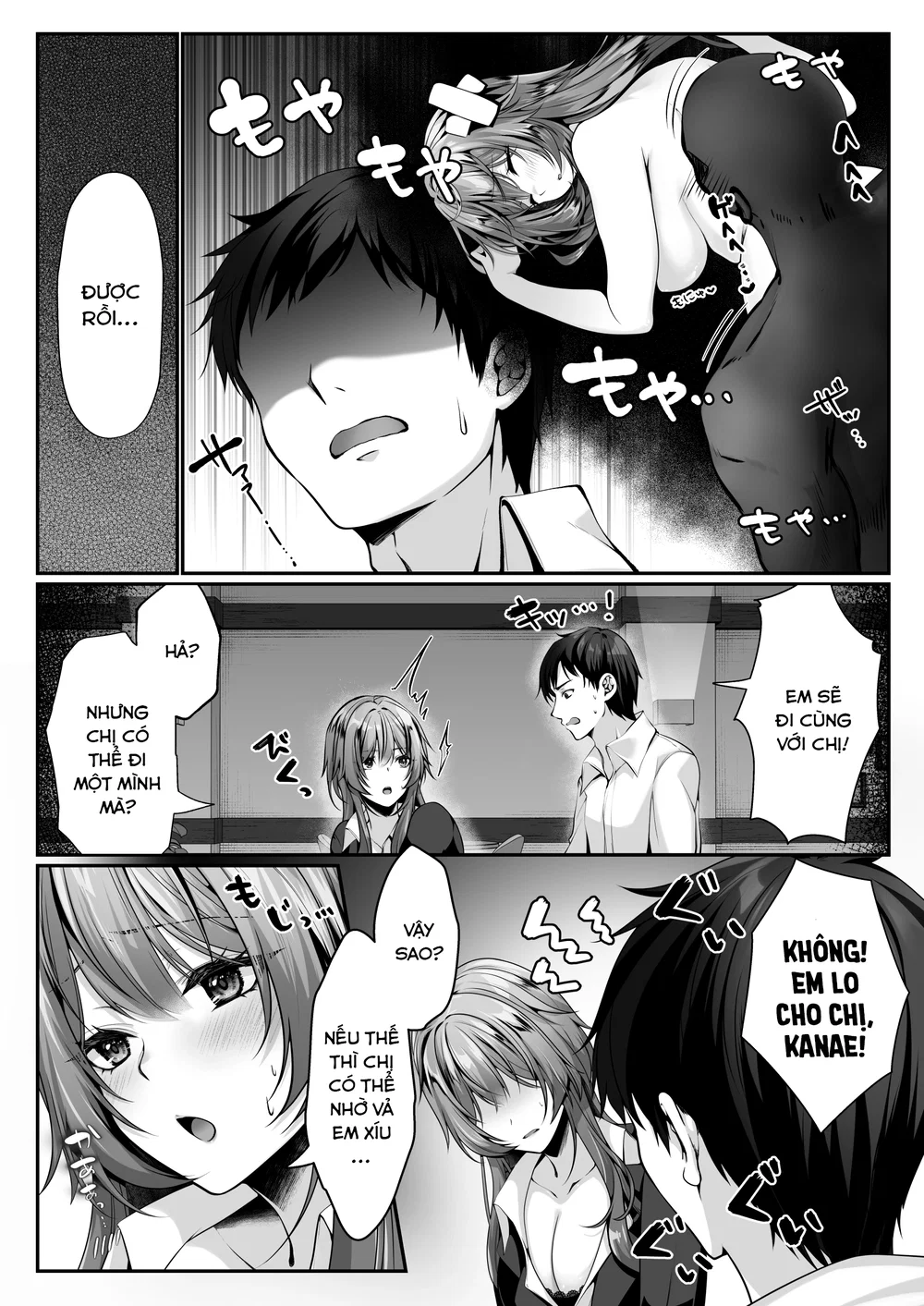 Tình dục tăng cấp - Chap 3 - 8