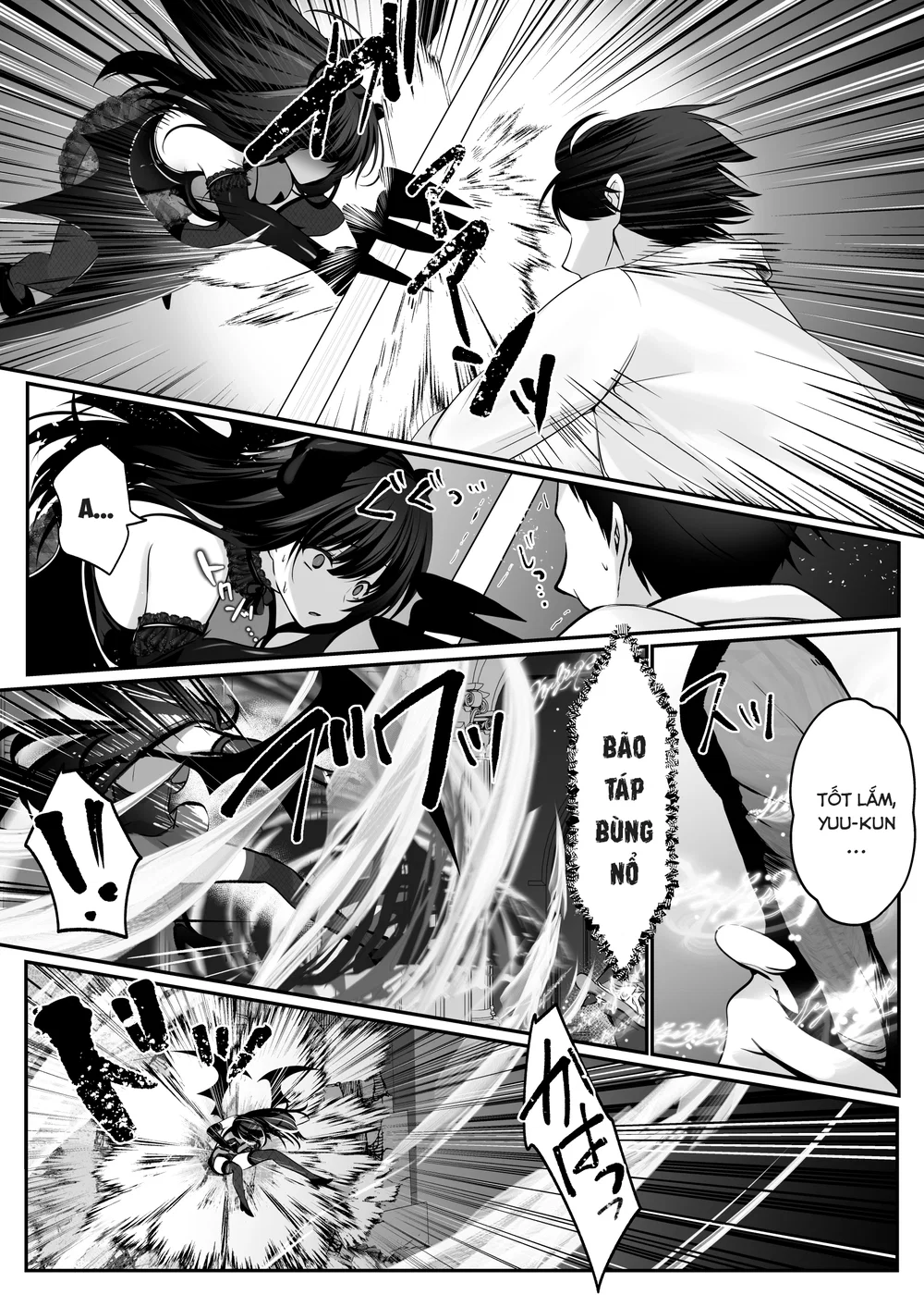 Tình dục tăng cấp - Chap 3 - 81