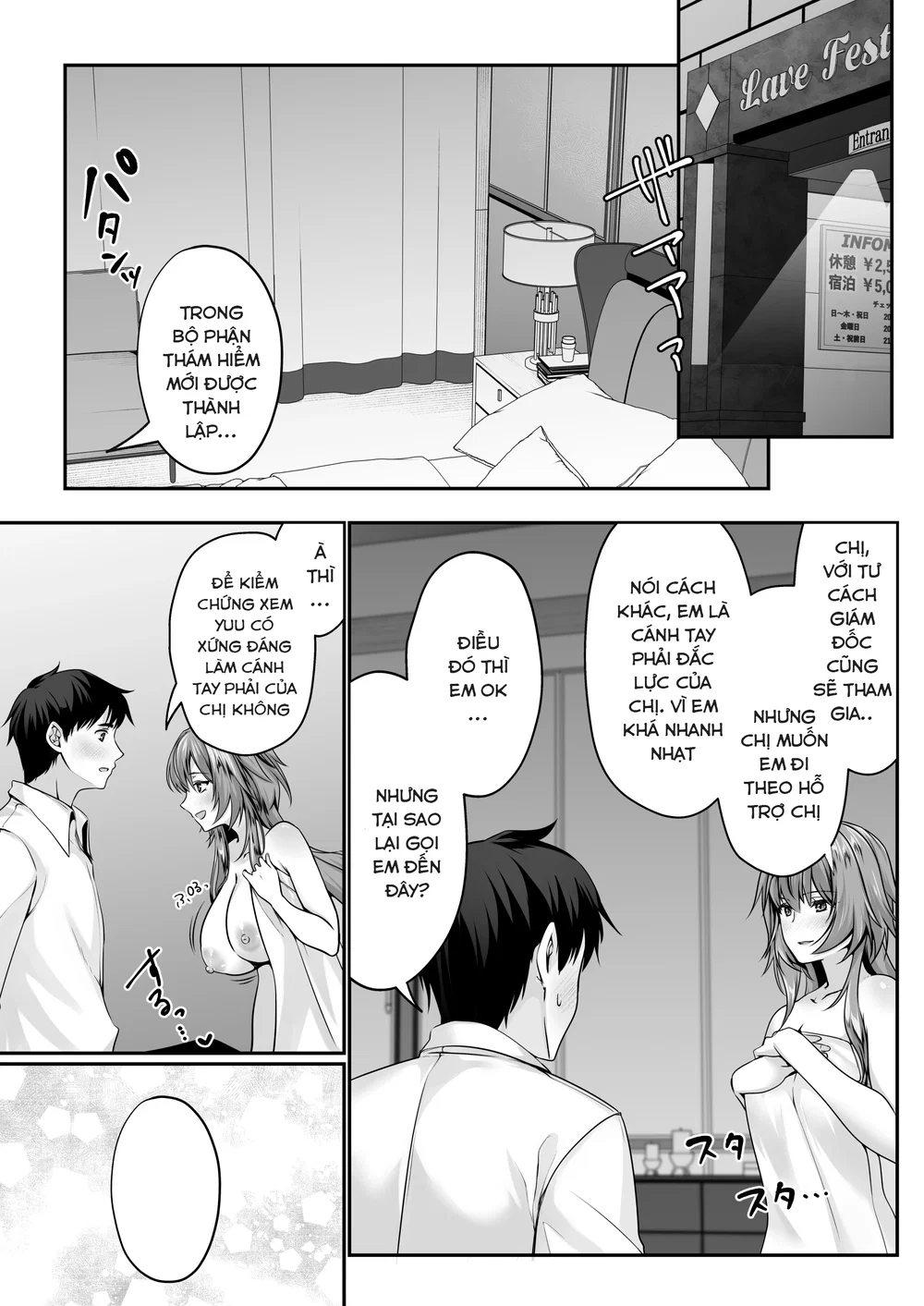 Tình dục tăng cấp - Chap 3 - 87