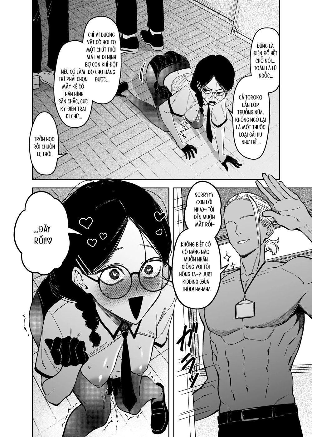 Yuusei Shuzoku to no Kouhai Seisaku - Đọc oneshot - 27