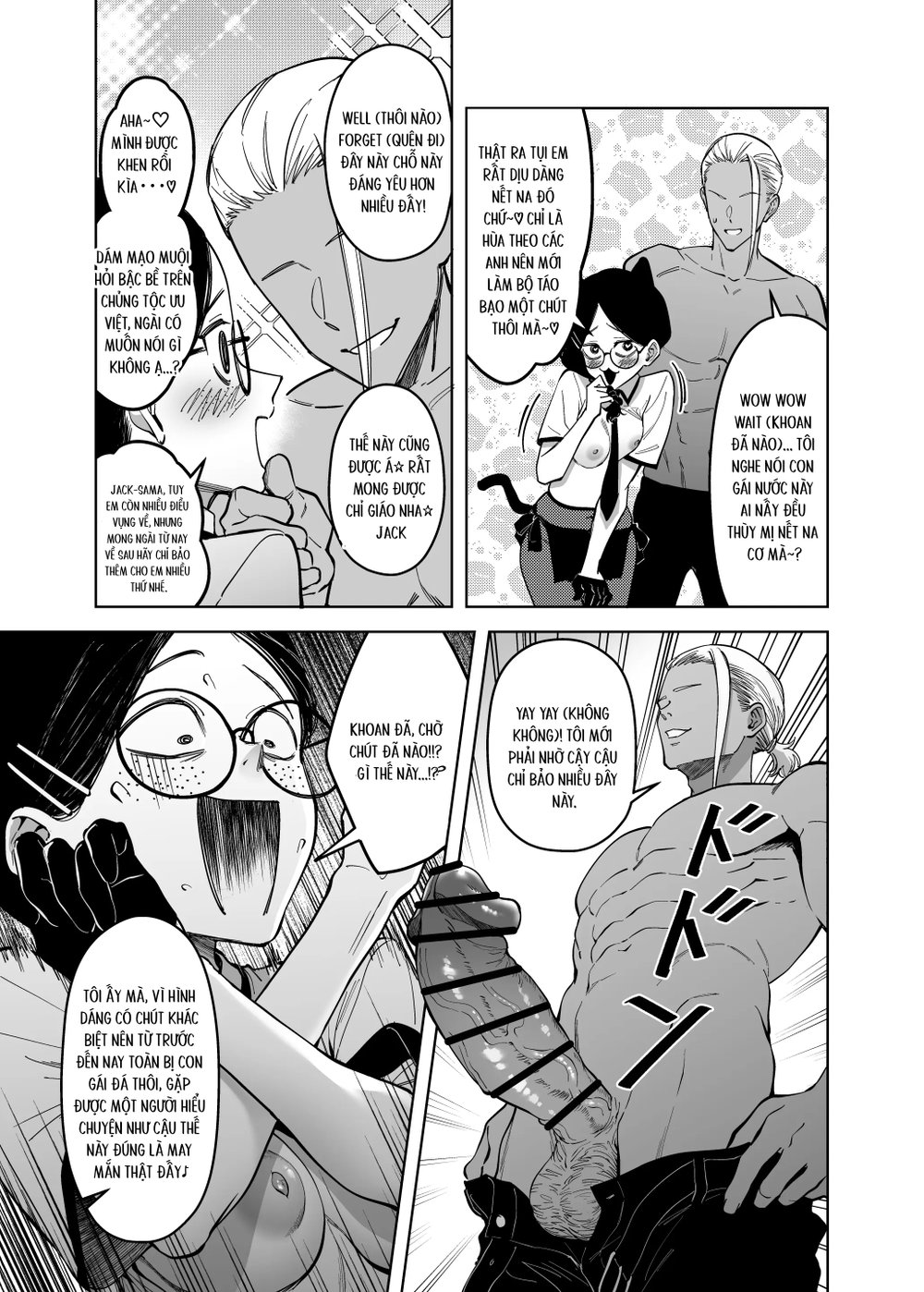 Yuusei Shuzoku to no Kouhai Seisaku - Đọc oneshot - 28