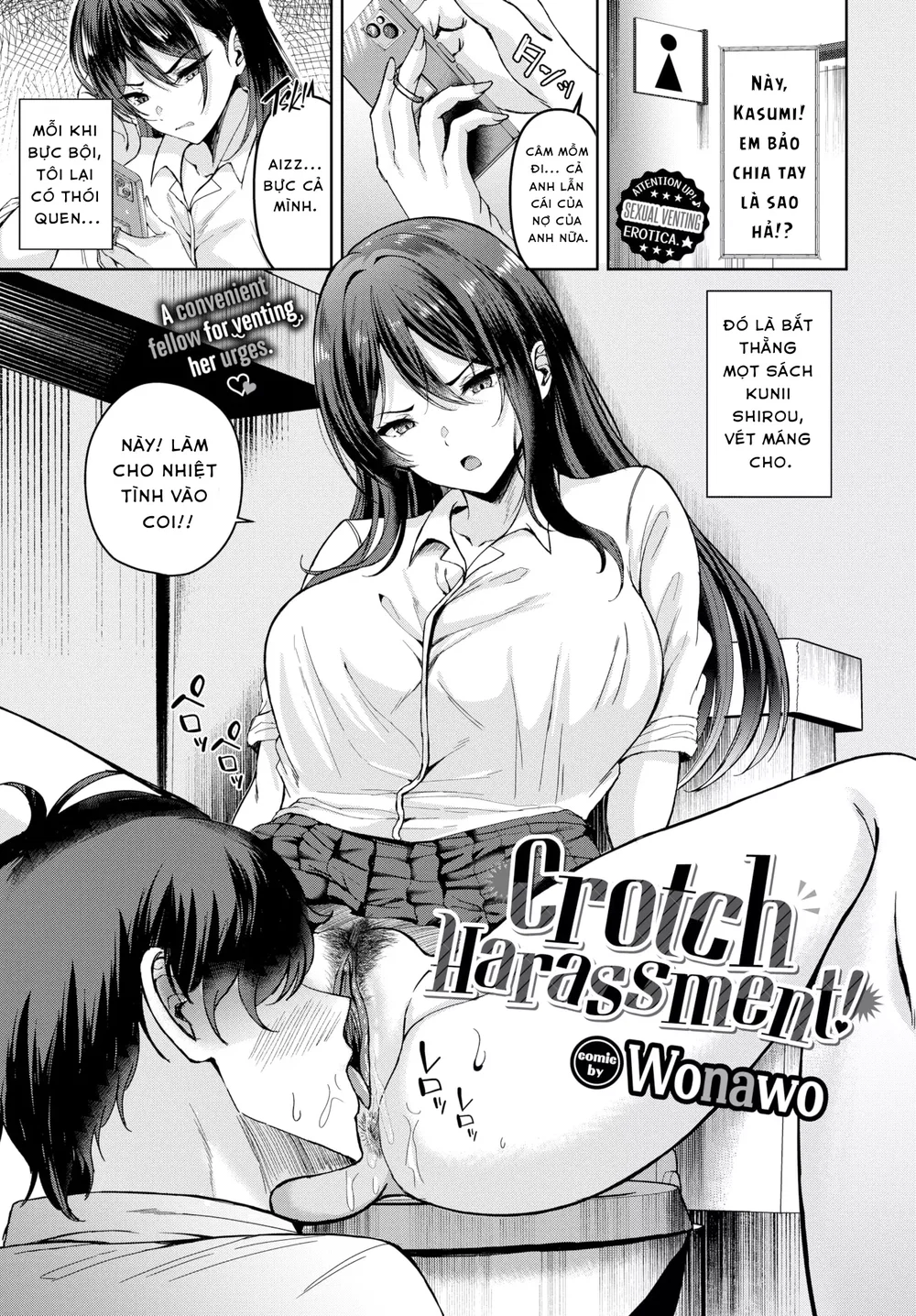 Quấy rối vùng kín! - Đọc oneshot - 1