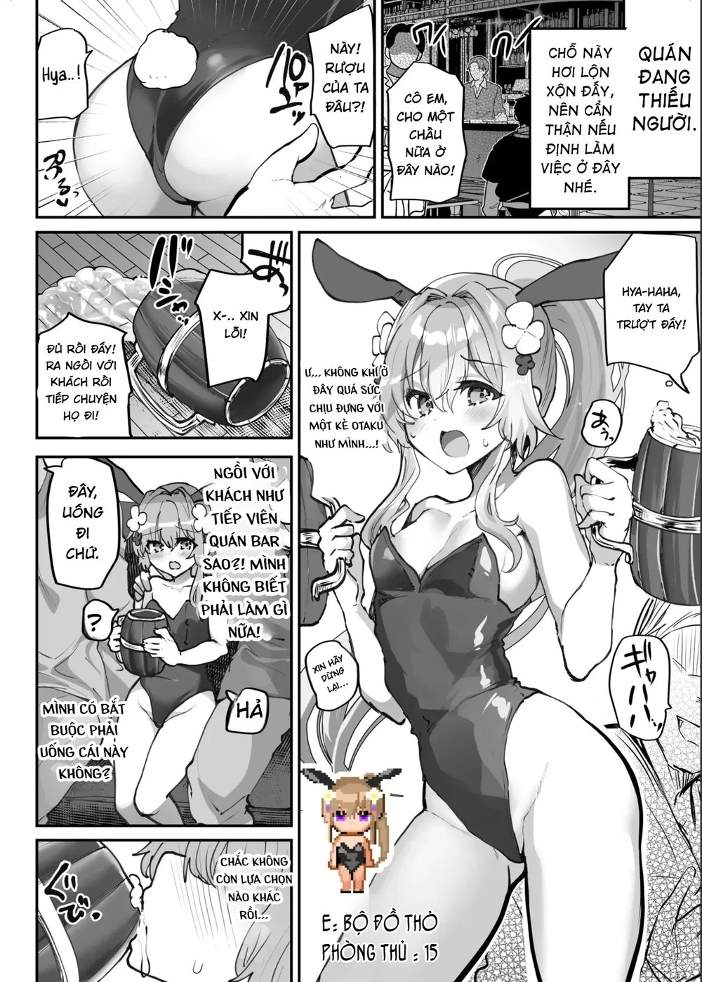 Ero RPG no Onna Shujinkou ni TS Tensei Shitara... - Chap 2 - 6